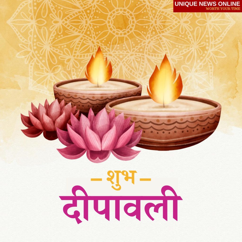 Shubh Diwali Wishes in Marathi