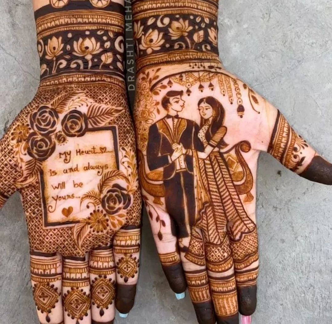 Mehndi Designs For Karwa Chauth 2022: Check Out Some Trendy Beautiful and Unique Ideas To Rock This Festive Season