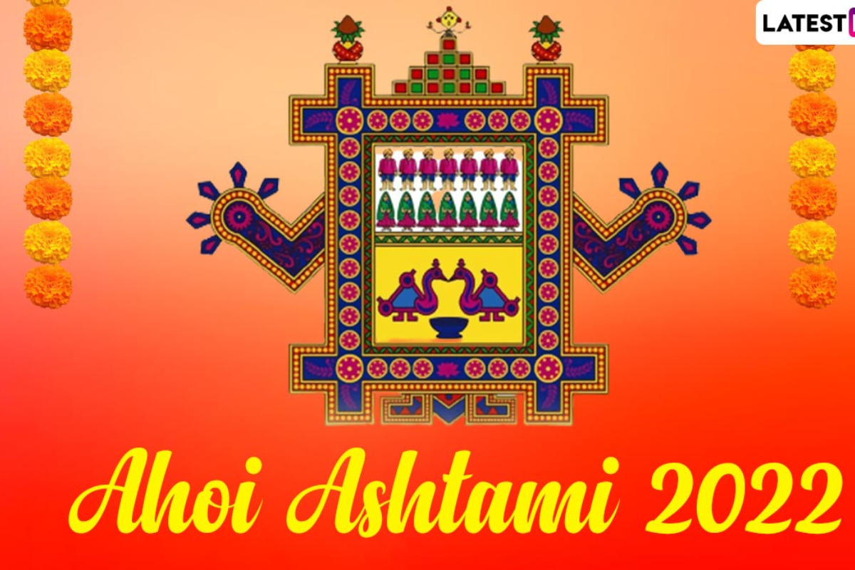 Happy Ahoi Ashtami Wishes in Hindi 2022: Greetings, Images, Messages, Quotes, Posters, and Shayari