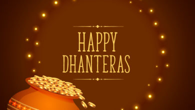 Happy Dhanteras 2022: Wishes, HD Images, Messages, Greetings, Quotes, Posters, Banners, and Slogans from company to customers