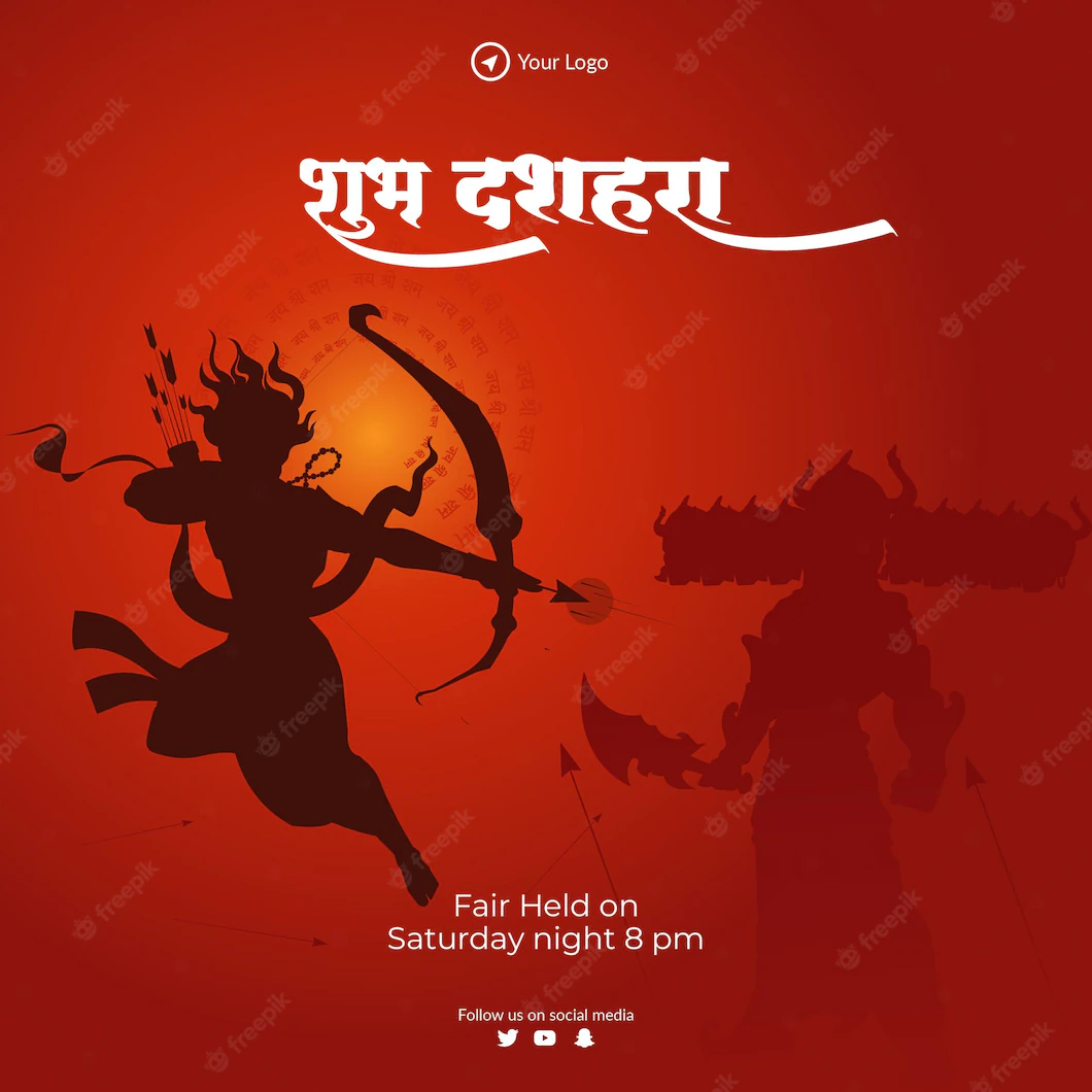 Vijayadashami 2022: Happy Dussehra Best Wishes, Quotes, HD Images,  Messages, Greetings, Posters, and Banners for Customers/