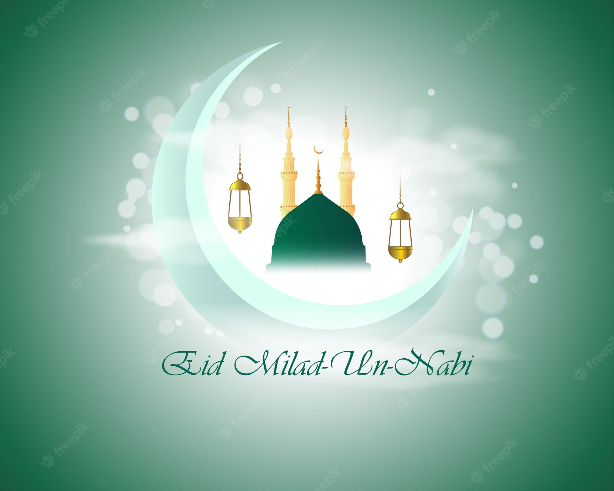 Milad Un-Nabi 2022: 30+ Best WhatsApp Status Video To Download For Free to mark Prophet Muhammad's Birthday