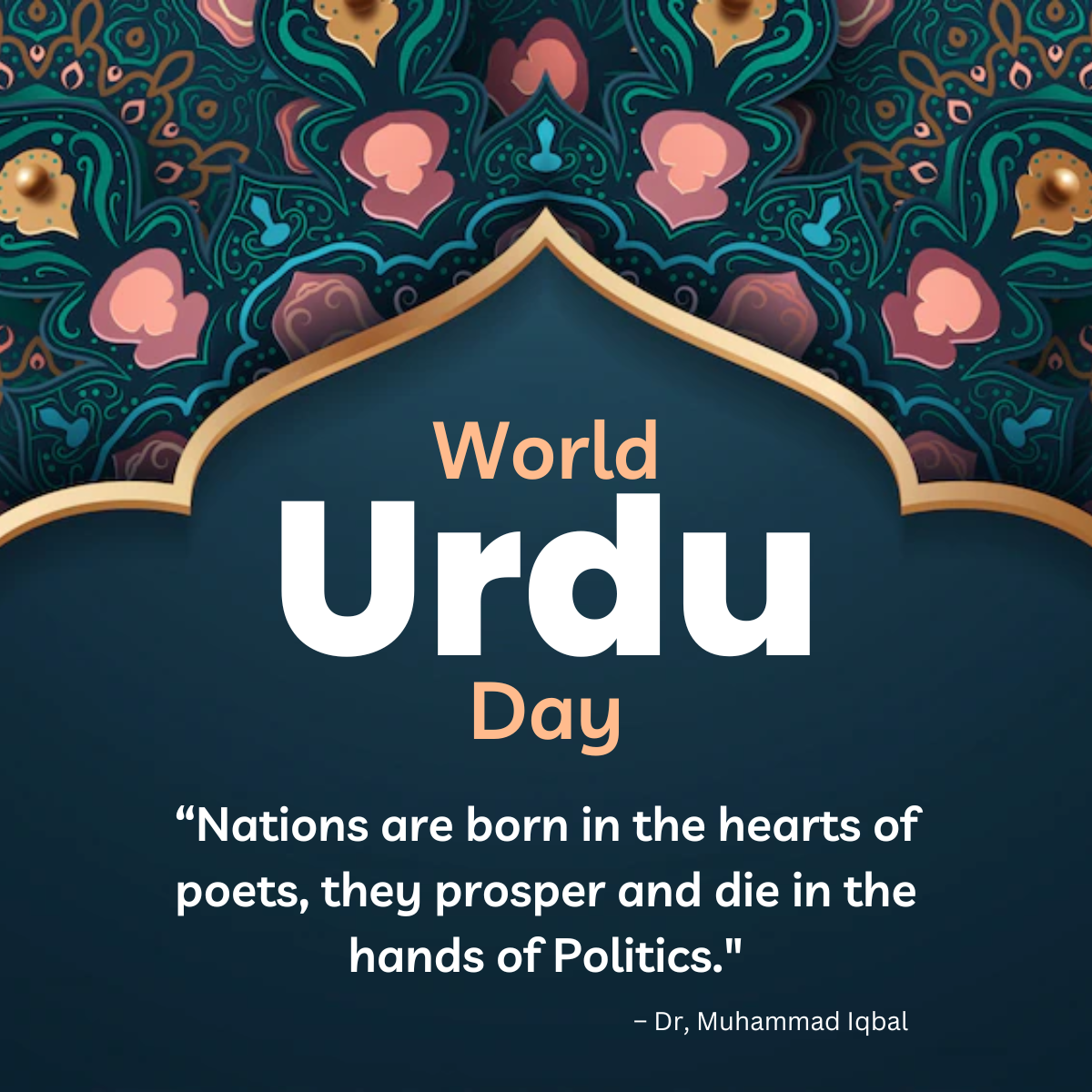 World Urdu Day 2022: Quotes, Slogans, Images, Posters, Shayari, and Messages to honour one of the most important languages spoken in the Indian subcontinent