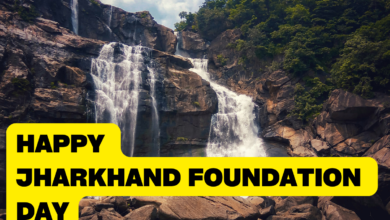 Jharkhand Foundation Day 2022:  Wishes, Images, Messages, Quotes, Greetings, Drawings, Posters, Banners and Slogans