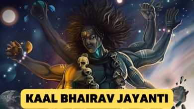 Kaal Bhairav Jayanti 2022: Wishes, Quotes, Messages, Images, Greetings, Posters, Messages, Shayari and WhatsApp Status Video