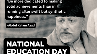 National Education Day In India 2022 Theme, Date, Posters, Drawings, Wishes, Images, Messages, Greetings, Shayari, and Quotes