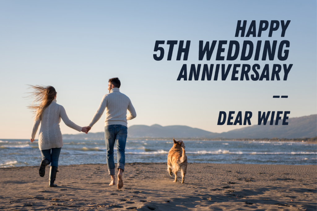 بیوی کے لیے 5ویں شادی کی سالگرہ کی مبارکباد