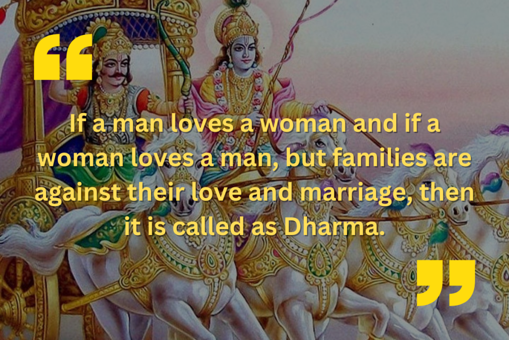 Bhagavad Gita Shloka for Love