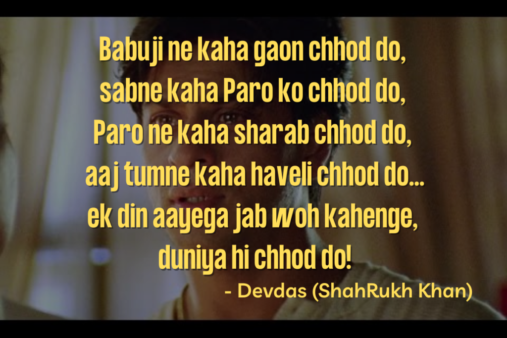 Devdas Best Dialogues