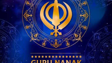 Guru Nanak Jayanti 2022: Best Wishes, Sayings, Quotes, Images, Messages, Greetings, Posters, Banners, Gifs, and Shayari