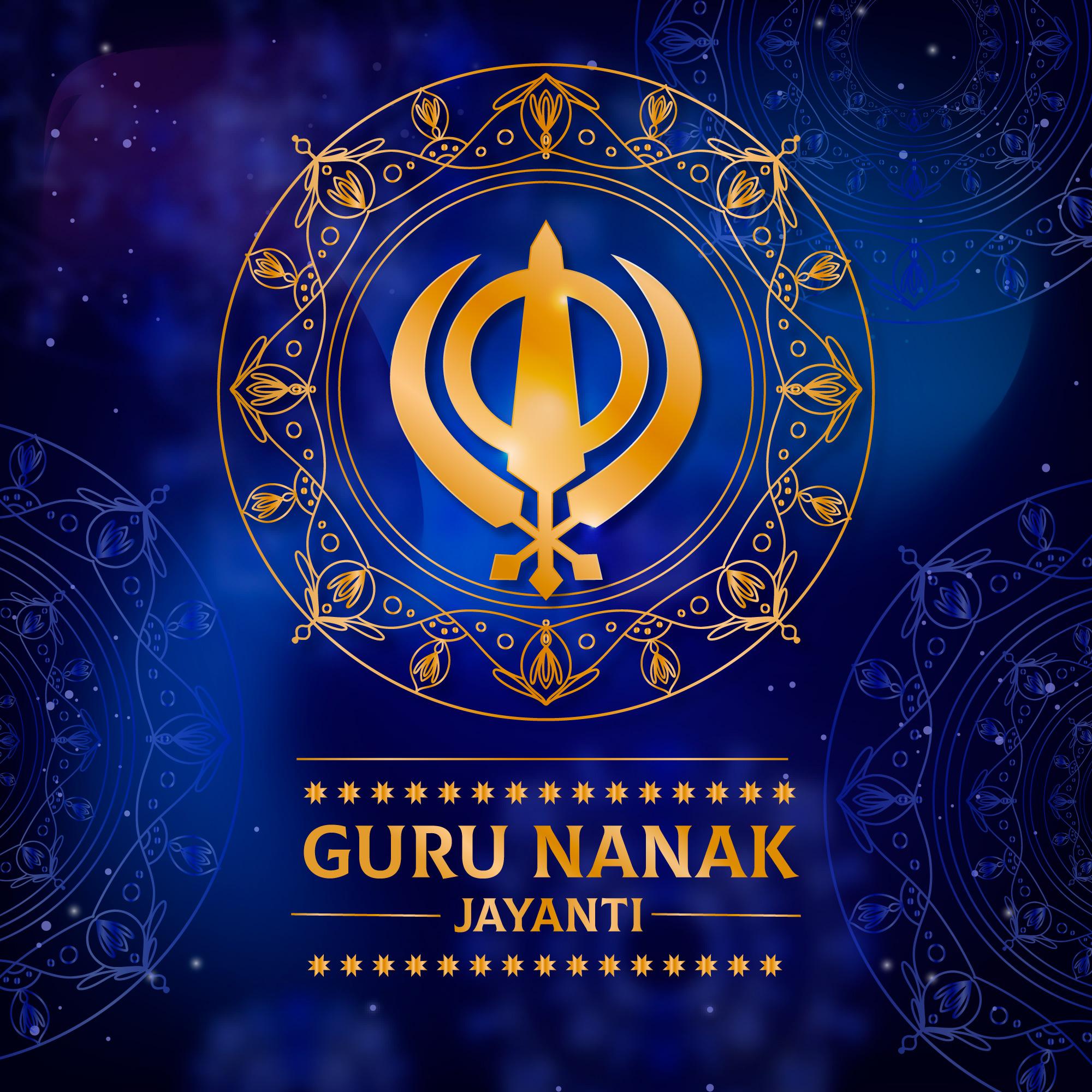 Guru Nanak Jayanti 2022: Best Wishes, Sayings, Quotes, Images, Messages, Greetings, Posters, Banners, Gifs, and Shayari