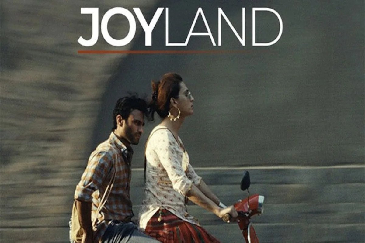 تم حظر فيلم `` Joyland '' في باكستان ، لكونه الدخول الرسمي لجائزة الأوسكار في البلاد: إليكم السبب