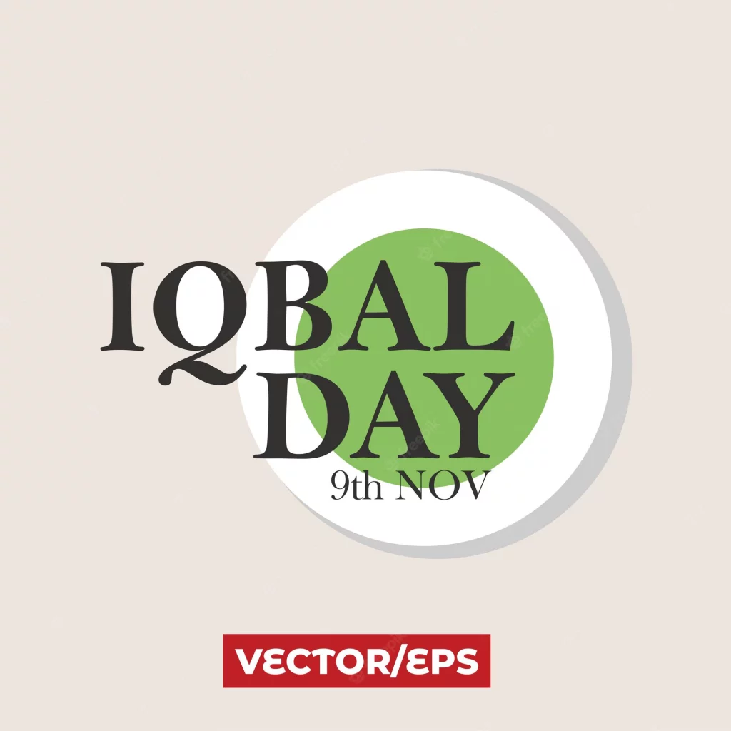 Iqbal Day Images