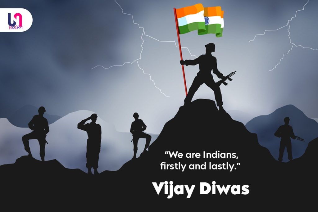 Swarnim Vijay Diwas Quotes