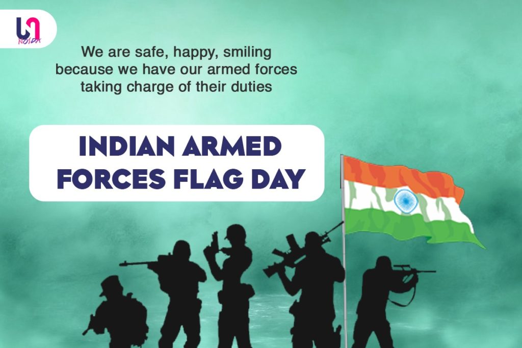 भारतीय सशस्त्र दल ध्वज दिन प्रतिमा