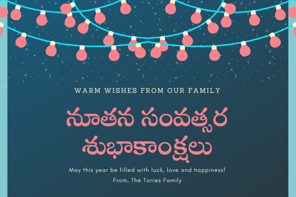 Happy New Year Telugu Messages