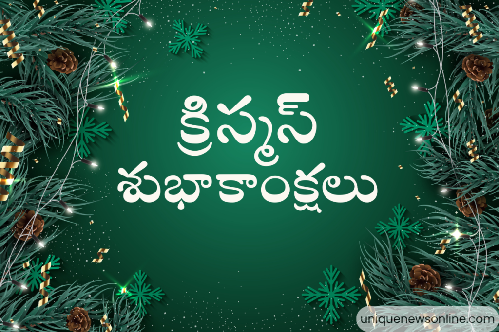 Merry Christmas Telugu Wishes
