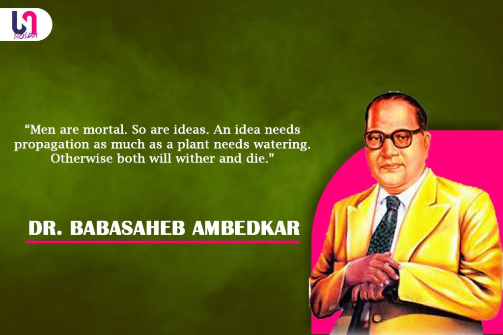 BR Babasaheb Ambedkar Death Anniversary Quotes