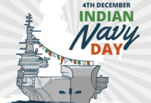 يوم البحرية الهندية 2022: أطيب التمنيات والاقتباسات والتحيات والصور عالية الدقة والخلفيات والرسائل والشعارات والتعليقات التوضيحية على Instagram والرسومات والملصقات للمشاركة