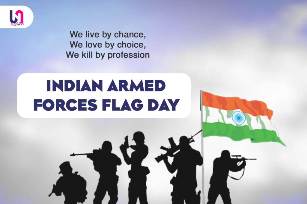 भारतीय सशस्त्र सेना ध्वज दिन 2022