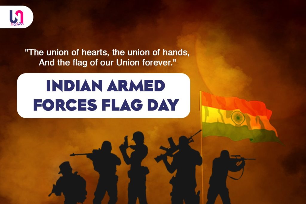 भारतीय सशस्त्र दल ध्वज दिन संदेश
