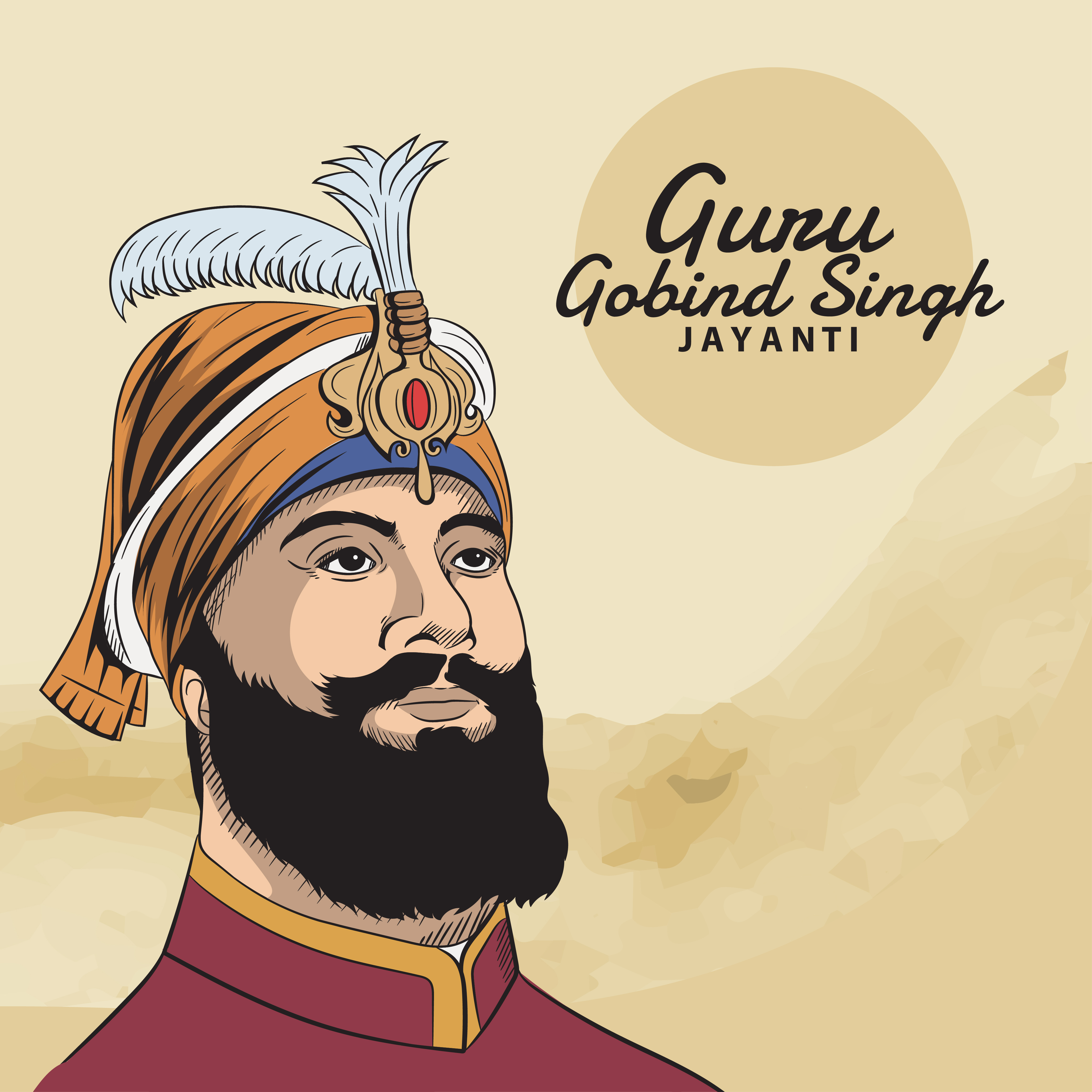 Guru Gobind Singh Jayanti 2022: عروض الأسعار ، التمنيات ، الرسائل ، الصور ، التحيات ، التعليقات التوضيحية و Shayari