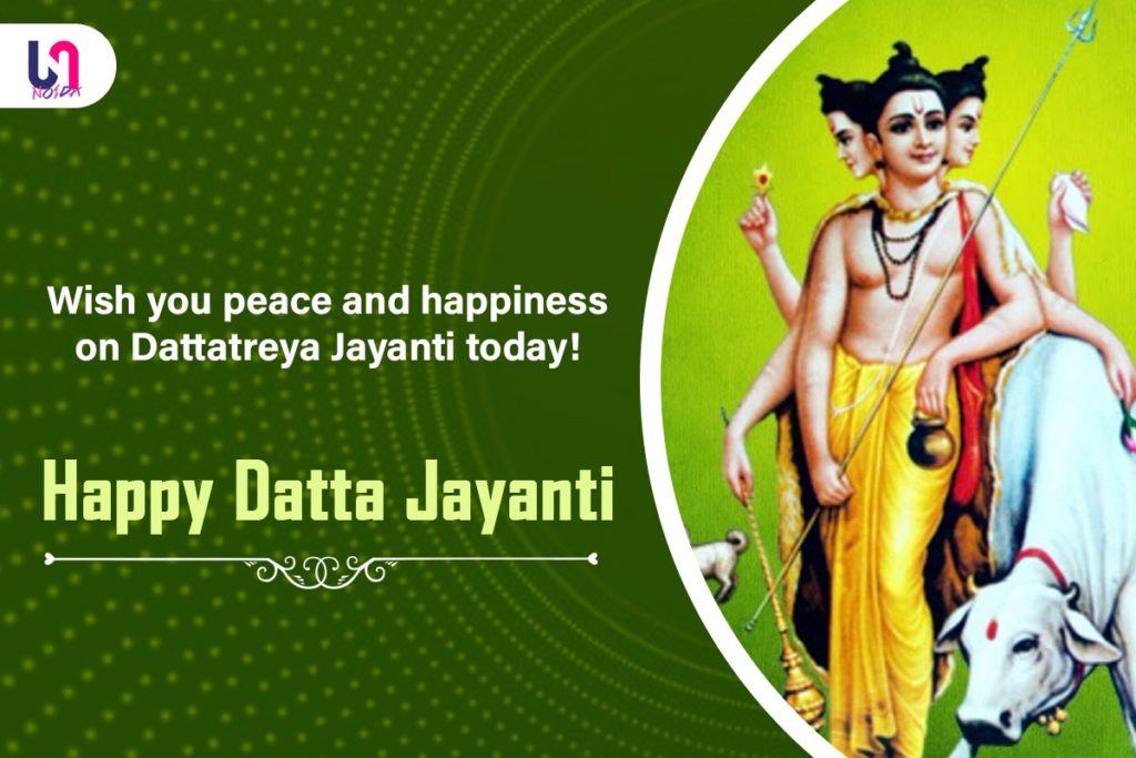 رسائل Dattatreya Jayanti