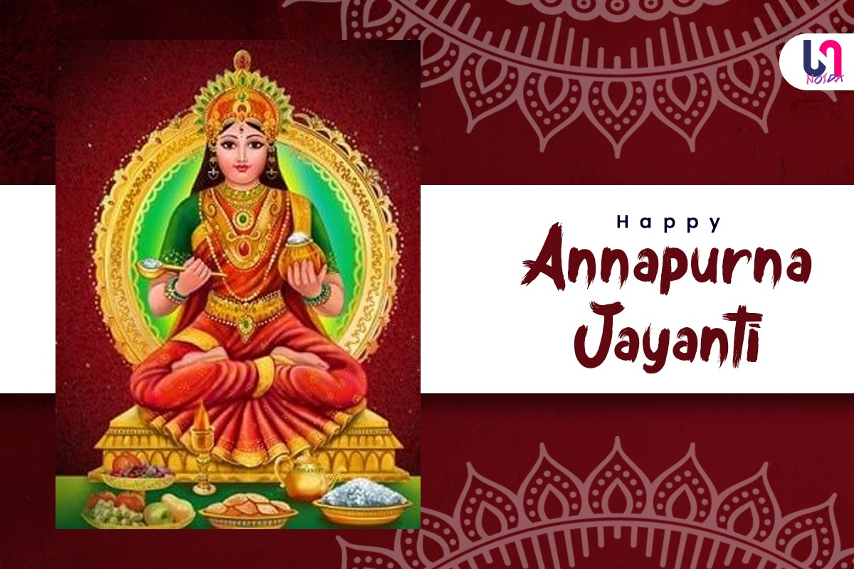 Happy Annapurna Jayanti 2022: HD Images, Wishes, Greetings, Quotes, Messages, SMS, and HD Wallpapers