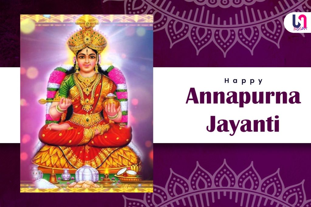 Annapurna Jayanti Messages