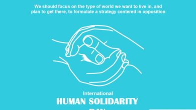 International Human Solidarity Day 2022: Theme, Quotes, HD Images, Messages, Slogans, Posters, Wishes, and Greetings