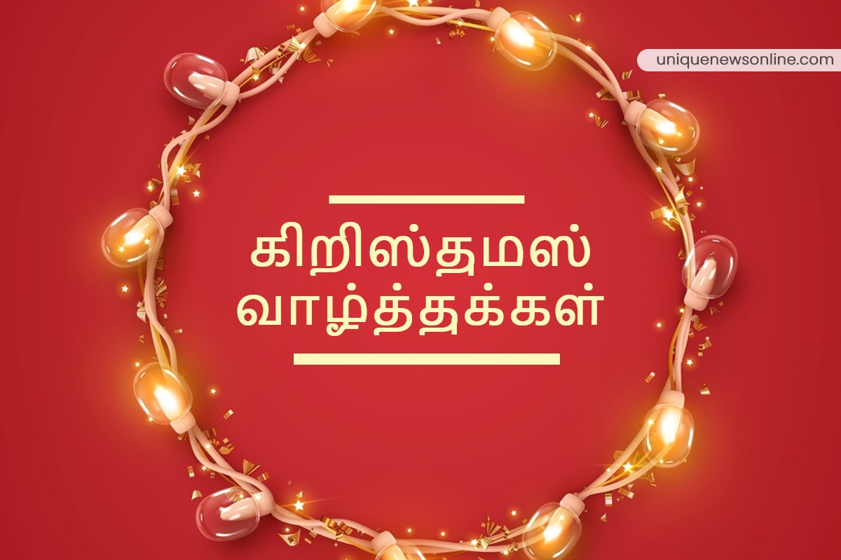 Christmas quotes in tamil