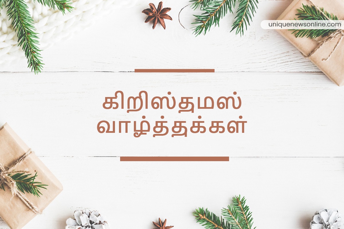 Christmas messages in tamil