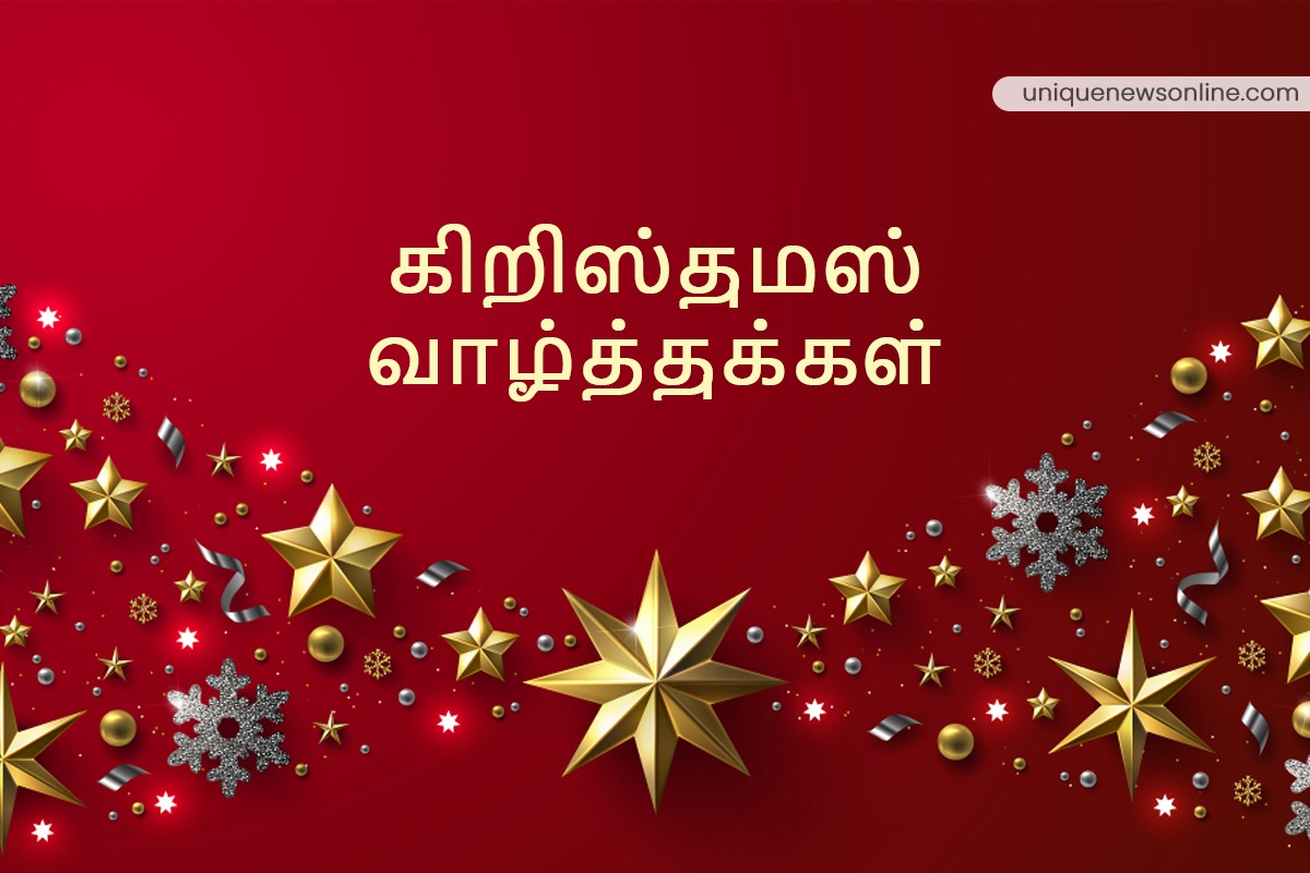 Christmas wishes in Tamil