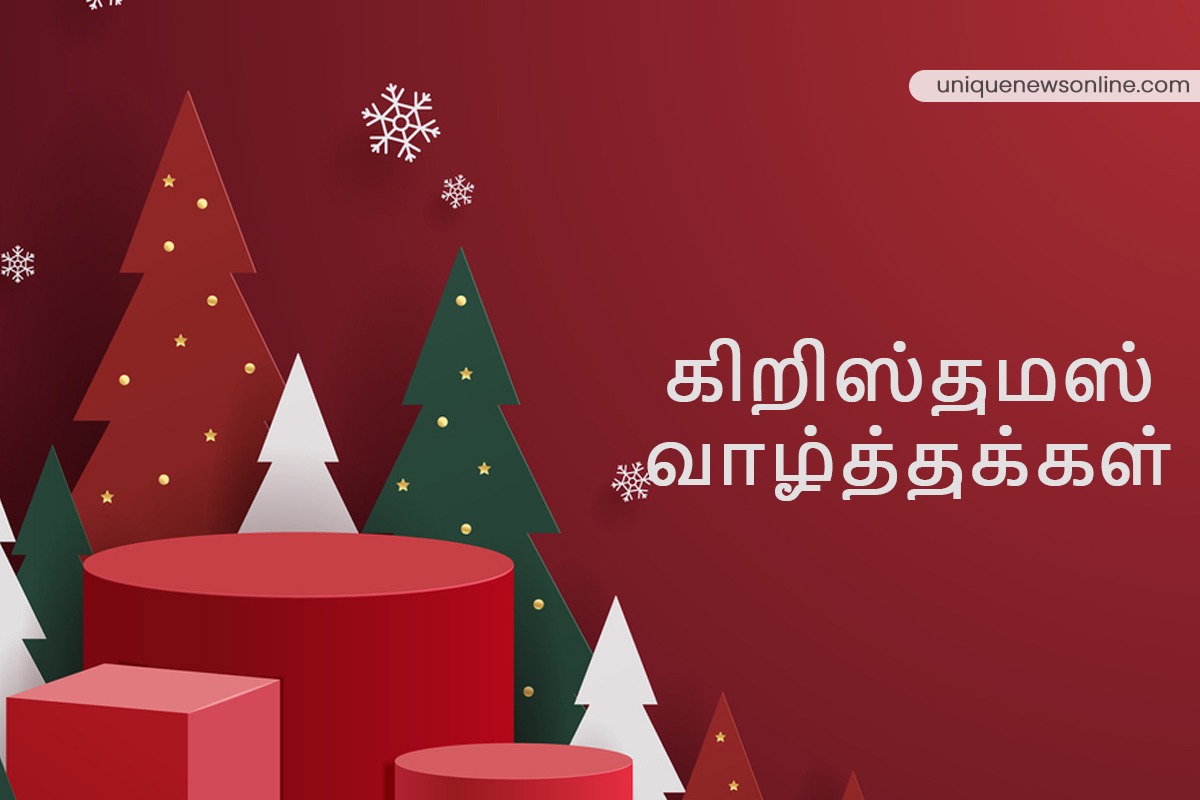 Christmas greetings in tamil
