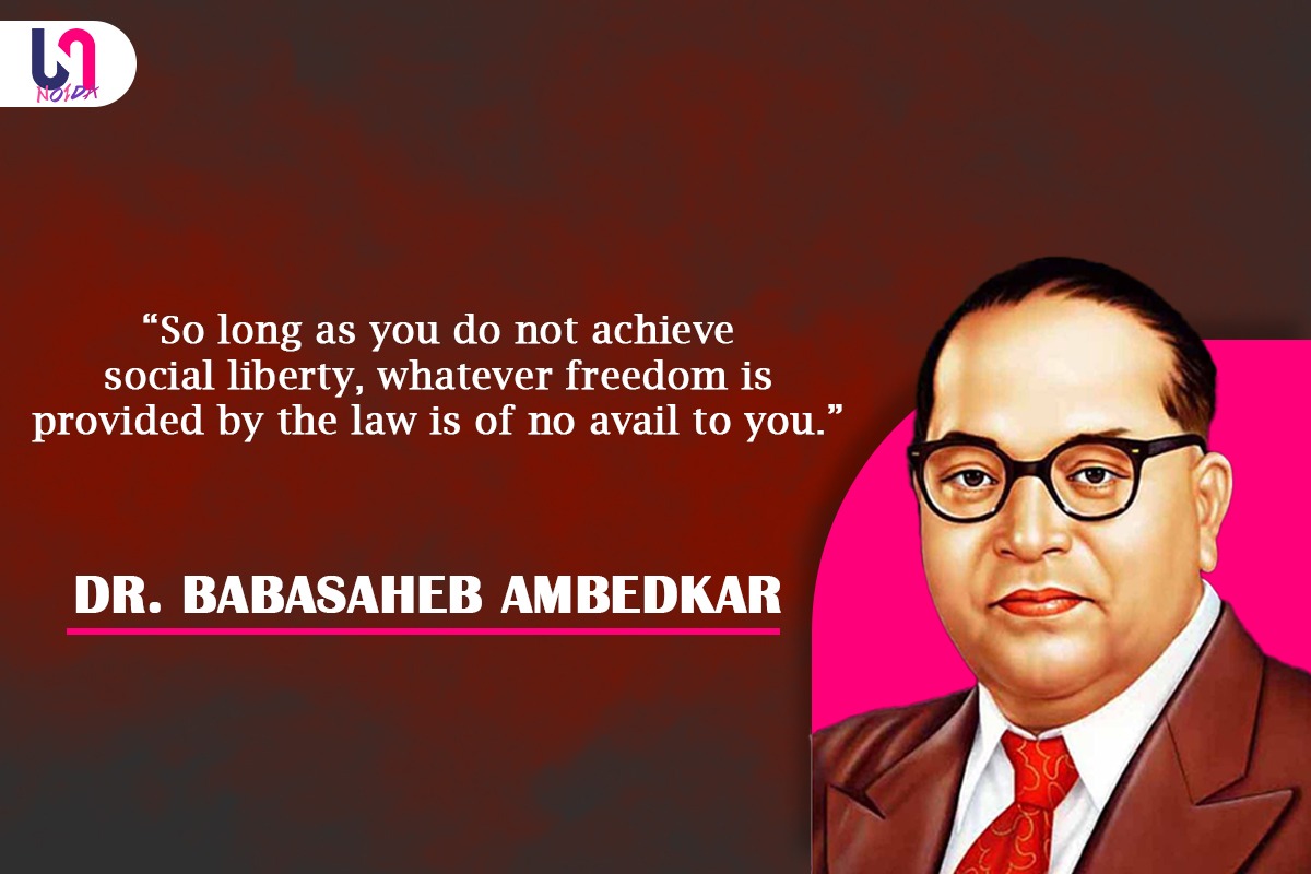 BR Babasaheb Ambedkar Death Anniversary 2022: Top Inspirational Quotes, Messages, Slogans, Posters, HD Images, Banners, Wishes, and WhatsApp Status Video Download