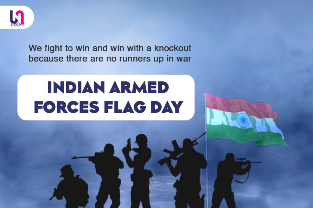 يوم علم القوات المسلحة الهندية