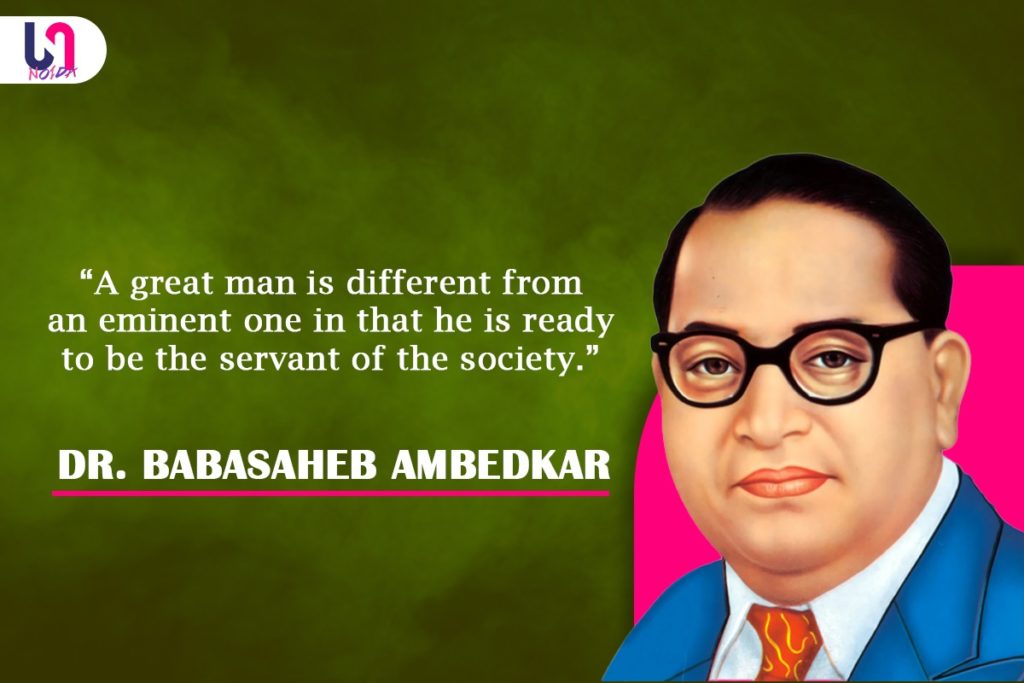 BR Babasaheb Ambedkar Anniversary Images