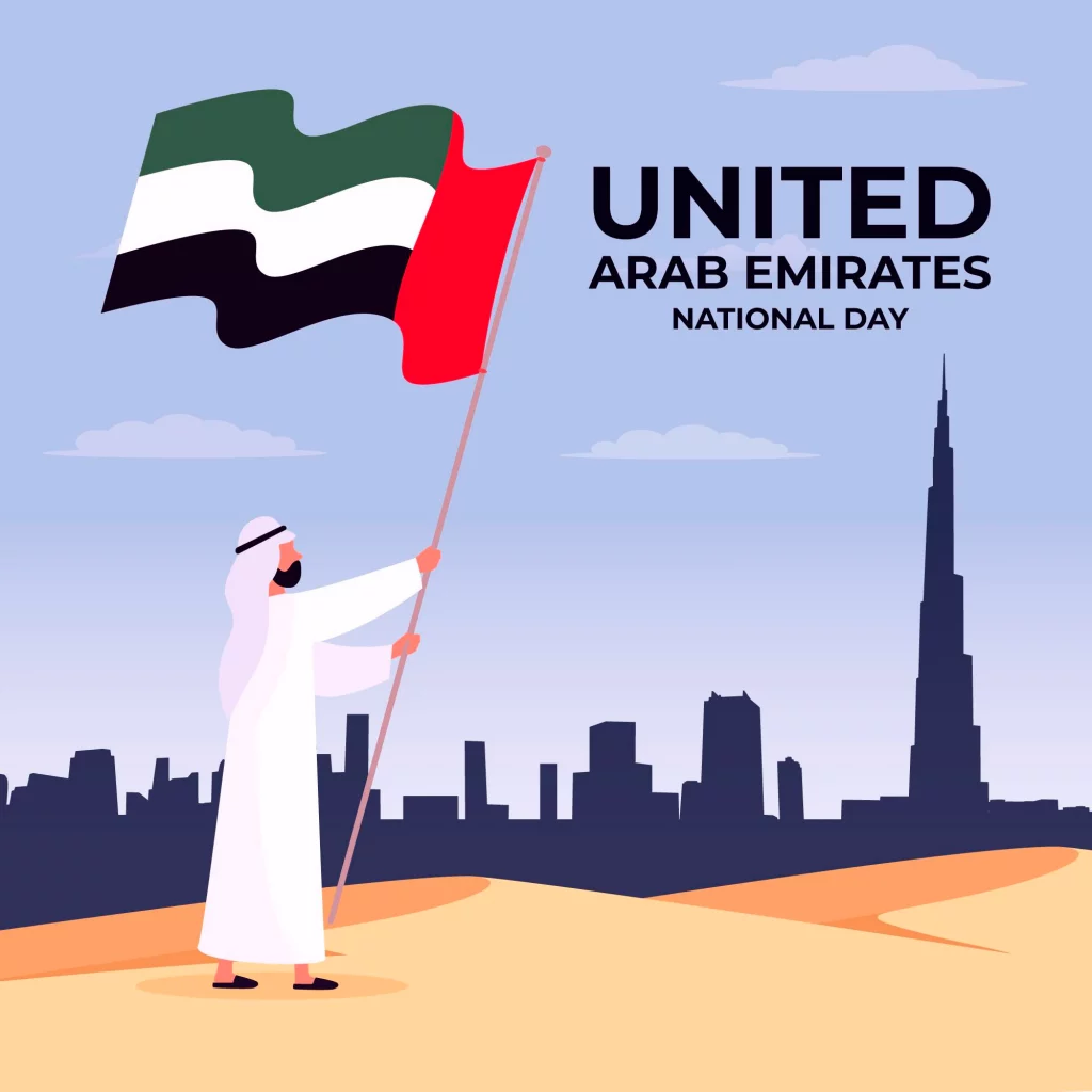 ونقلت اليوم الوطني لدولة الإمارات العربية المتحدة