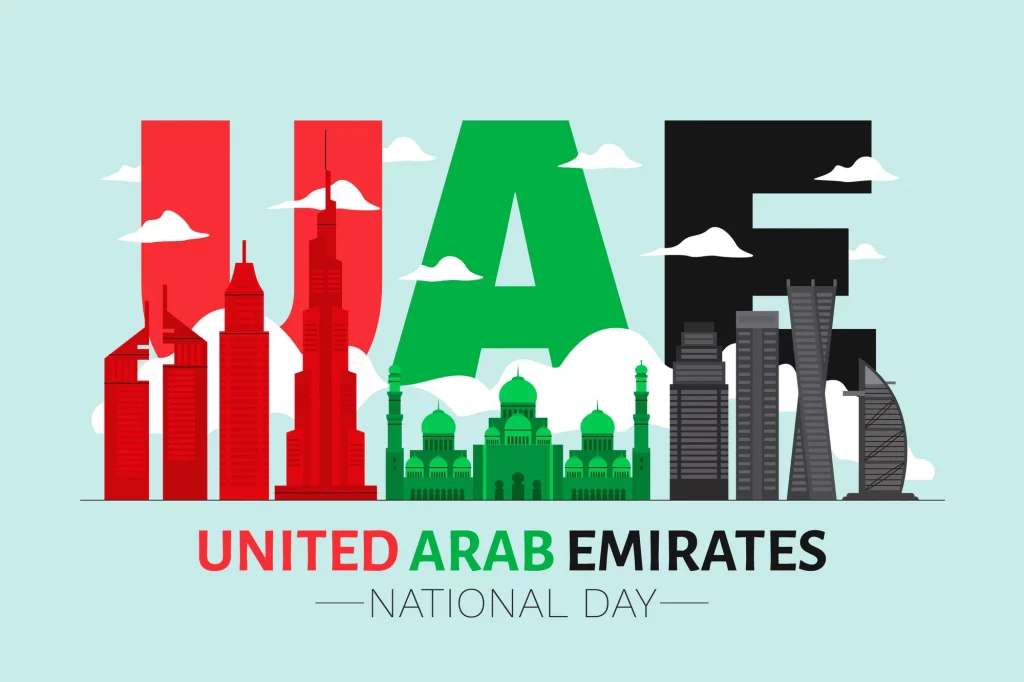 صور اليوم الوطني لدولة الإمارات العربية المتحدة