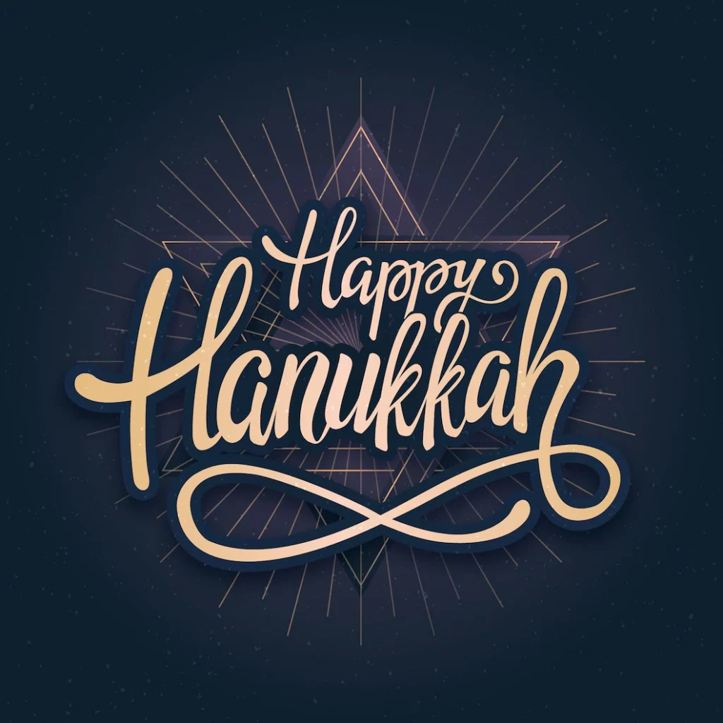 HAPPY HANUKKAH Quotes in hebrew