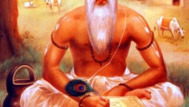 ما هو جيوتش شاسترا أو علم التنجيم الهندوسي؟ أصله وتاريخه في الكتاب المقدس