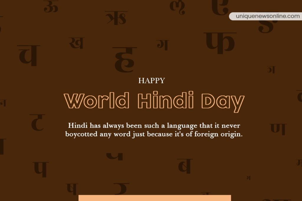World Hindi Day 2023 Quotes