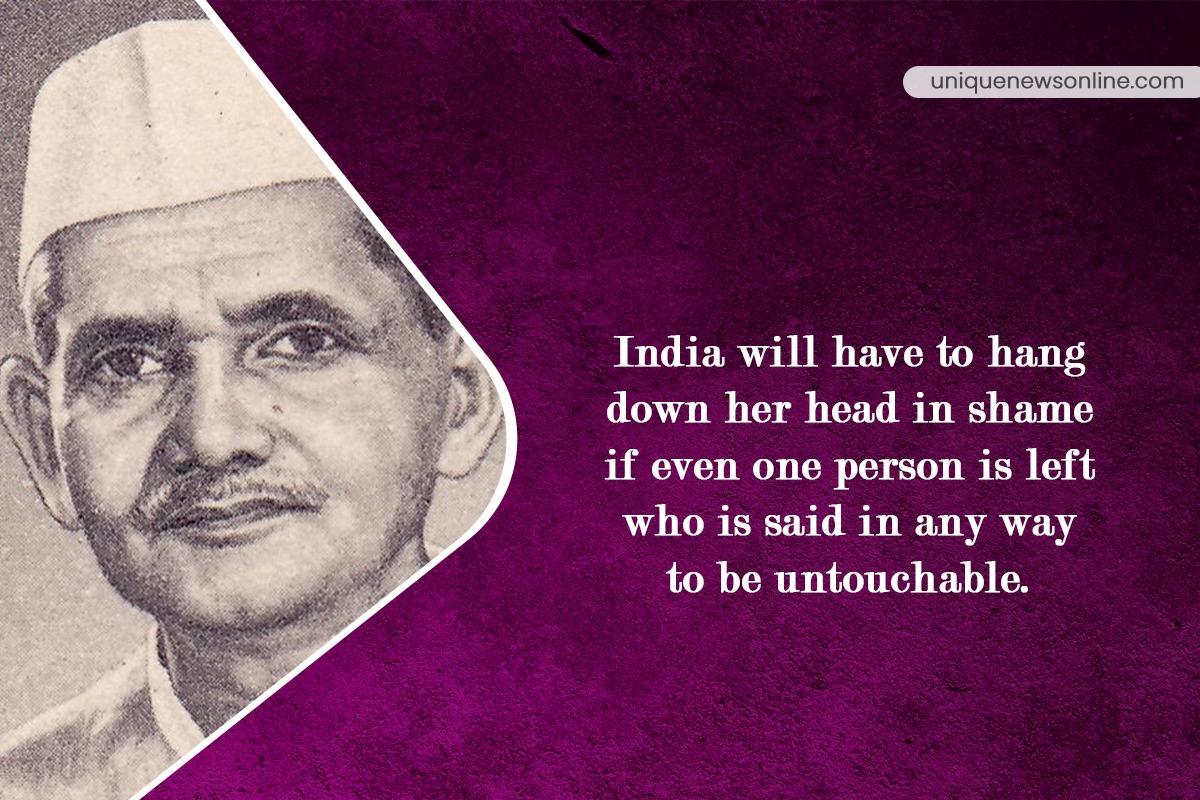 Lal Bahadur Shastri Death Anniversary: Top 10 Famous Quotes from the 2nd prime minister of Independent India to remembers him on his Punyatithi