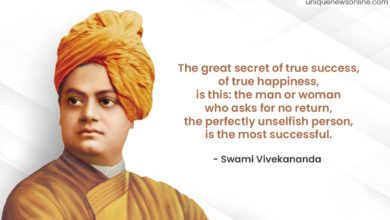 Happy National Youth Day 2023 Instagram Captions, Facebook Greetings, Twitter Quotes, WhatsApp Stickers and Pinterest Images to greet your loved ones on Swami Vivekananda Jayanti