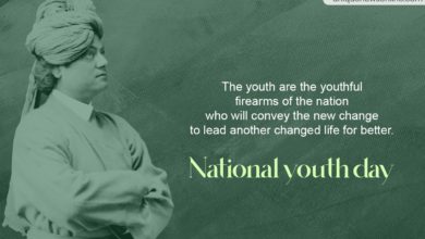Happy National Youth Day 2023 Posters, Banners, HD Wallpapers, WhatsApp DP, Video, to celebrate Yuva Diwas