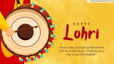 لافتات Happy Lohri 2023 ، ملصقات ، خلفيات HD ، ملصقات WhatsApp ، Instagram Captions ، Facebook Greetings