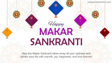 Happy Makar Sankranti 2023 Quotes, Greetings, Images, Messages, Instagram Captions, HD Wallpapers, and WhatsApp DP to share