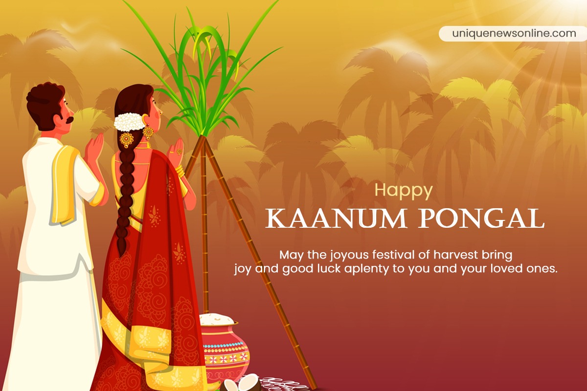 Kaanum Pongal 2023 Wishes, Images, Greetings, Quotes, Messages ...