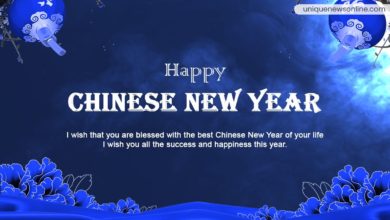 چینی نیا سال 2023 مبارک ہو تصاویر، مبارکبادیں، خواہشات، اقتباسات اور ساتھیوں یا ملازمین کے لیے پیغامات