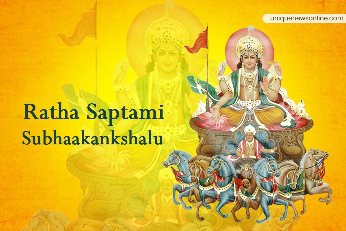 Ratha Saptami 2023 Greetings, Quotes, Wishes, Images, Messages, Sloka to Share